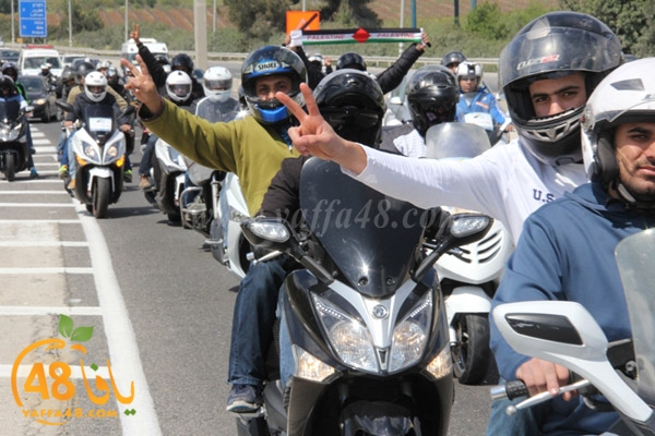 masira3j hasdj3 (67).JPG